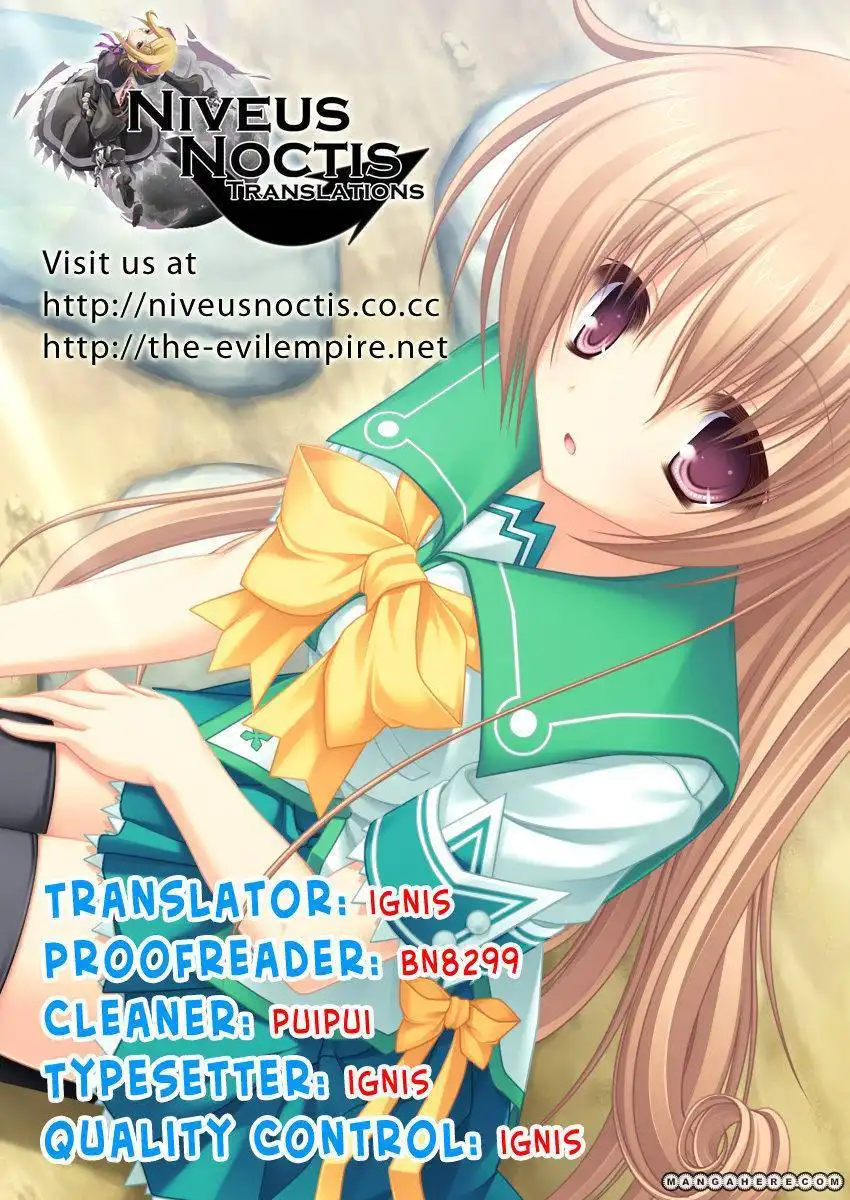 Rorona no Atelier: Watashi no Takaramono Chapter 1 23